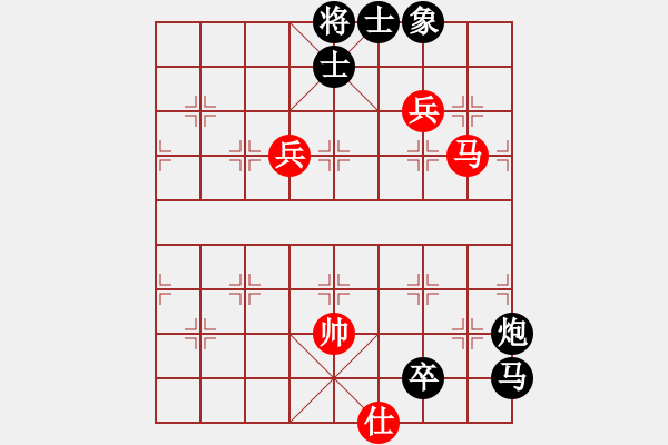 象棋棋譜圖片：hzhyljp[紅先負(fù)] -VS- 贏一盤實在難[黑] 起馬互進(jìn)七兵局 - 步數(shù)：160 