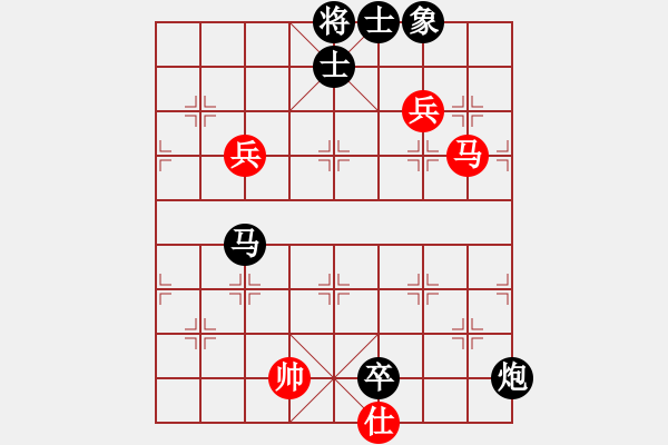 象棋棋譜圖片：hzhyljp[紅先負(fù)] -VS- 贏一盤實在難[黑] 起馬互進(jìn)七兵局 - 步數(shù)：170 