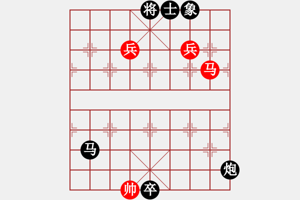 象棋棋譜圖片：hzhyljp[紅先負(fù)] -VS- 贏一盤實在難[黑] 起馬互進(jìn)七兵局 - 步數(shù)：178 