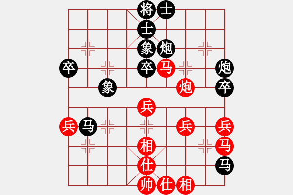 象棋棋譜圖片：hzhyljp[紅先負(fù)] -VS- 贏一盤實在難[黑] 起馬互進(jìn)七兵局 - 步數(shù)：50 