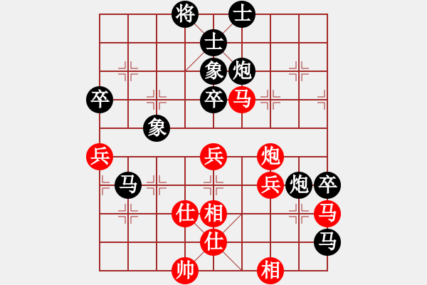 象棋棋譜圖片：hzhyljp[紅先負(fù)] -VS- 贏一盤實在難[黑] 起馬互進(jìn)七兵局 - 步數(shù)：60 