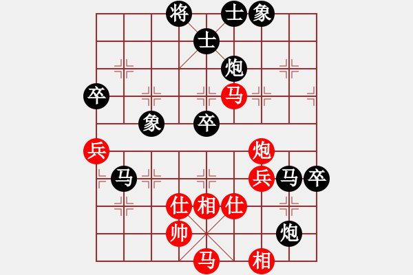 象棋棋譜圖片：hzhyljp[紅先負(fù)] -VS- 贏一盤實在難[黑] 起馬互進(jìn)七兵局 - 步數(shù)：70 