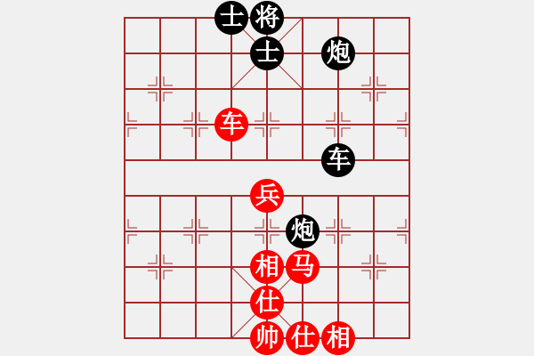 象棋棋譜圖片：茗香思語(9段)-負-暮歸的老牛(7段) - 步數(shù)：120 