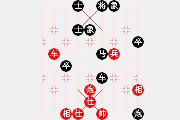 象棋棋譜圖片：李謐的瑪父(月將)-和-南北劍客(9段)五七炮互進(jìn)三兵對(duì)屏風(fēng)馬右馬外盤河 紅左橫車對(duì)黑飛右象 - 步數(shù)：70 