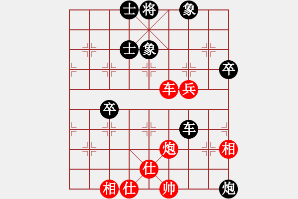 象棋棋譜圖片：李謐的瑪父(月將)-和-南北劍客(9段)五七炮互進(jìn)三兵對(duì)屏風(fēng)馬右馬外盤河 紅左橫車對(duì)黑飛右象 - 步數(shù)：74 