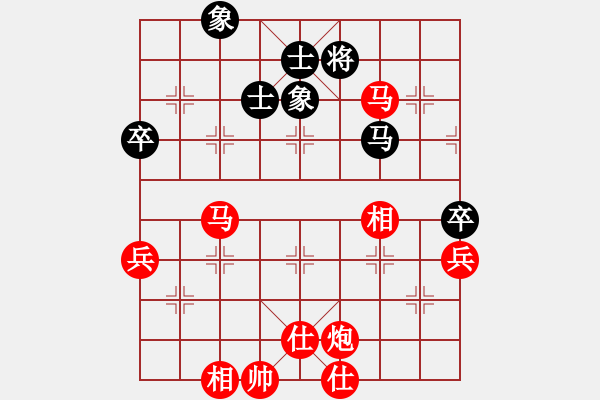 象棋棋譜圖片：棋局-264k a1N91 - 步數(shù)：0 