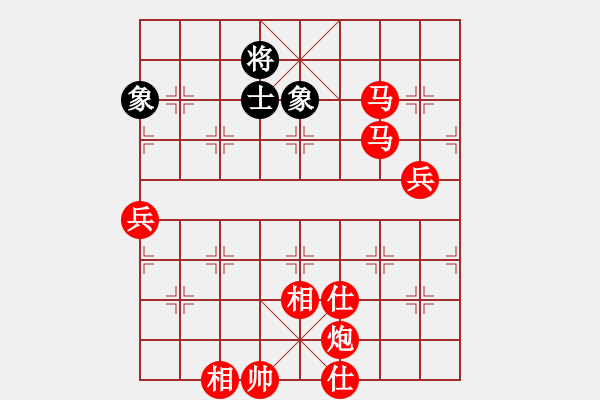 象棋棋譜圖片：棋局-264k a1N91 - 步數(shù)：20 