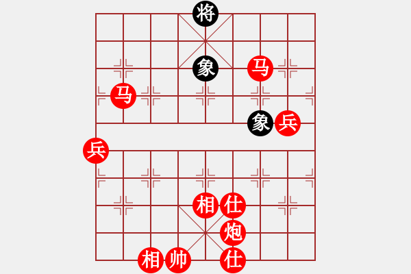 象棋棋譜圖片：棋局-264k a1N91 - 步數(shù)：30 