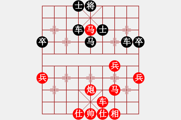 象棋棋譜圖片：2018甘肅省象棋錦標(biāo)賽劉興平先勝劉懷鵬3 - 步數(shù)：50 