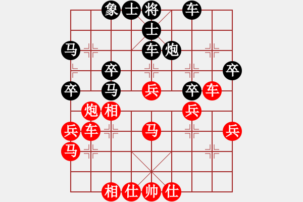 象棋棋譜圖片：烏蘭哈達(dá)鳳(無(wú)極)-勝-橘梅天機(jī)(天罡) - 步數(shù)：40 