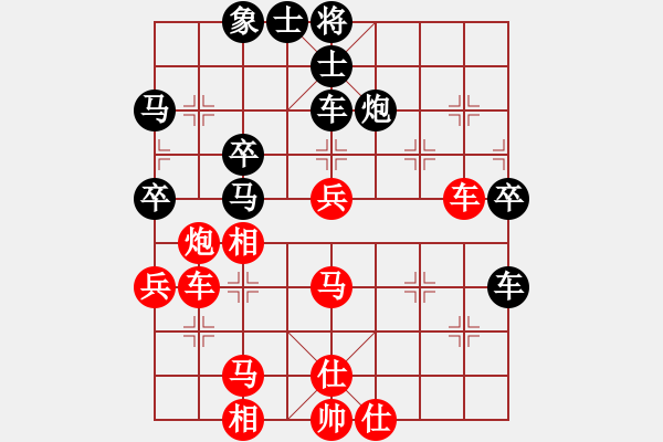 象棋棋譜圖片：烏蘭哈達(dá)鳳(無(wú)極)-勝-橘梅天機(jī)(天罡) - 步數(shù)：50 