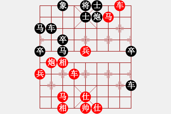 象棋棋譜圖片：烏蘭哈達(dá)鳳(無(wú)極)-勝-橘梅天機(jī)(天罡) - 步數(shù)：60 