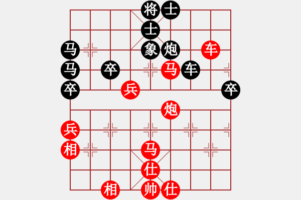 象棋棋譜圖片：烏蘭哈達(dá)鳳(無(wú)極)-勝-橘梅天機(jī)(天罡) - 步數(shù)：80 