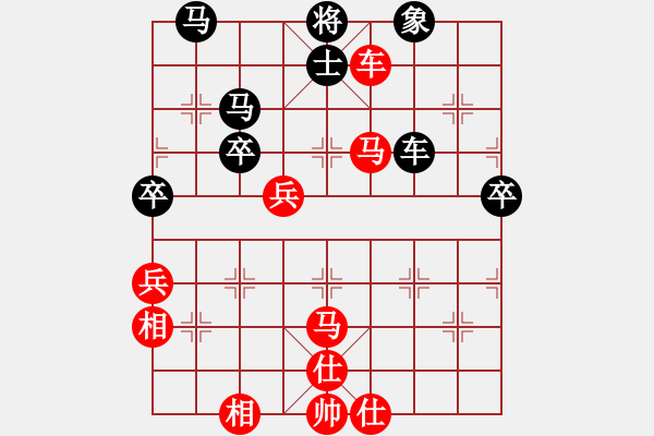 象棋棋譜圖片：烏蘭哈達(dá)鳳(無(wú)極)-勝-橘梅天機(jī)(天罡) - 步數(shù)：90 