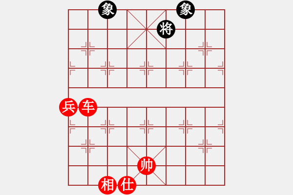 象棋棋譜圖片：蕪湖衛(wèi)校(6段)-勝-小測(cè)天機(jī)(7段) - 步數(shù)：150 