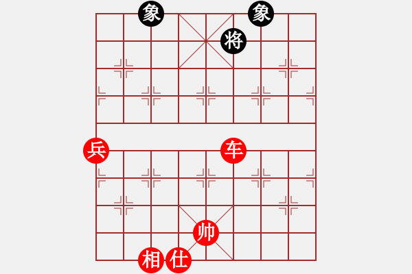 象棋棋譜圖片：蕪湖衛(wèi)校(6段)-勝-小測(cè)天機(jī)(7段) - 步數(shù)：151 