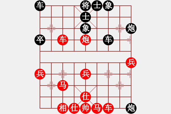 象棋棋譜圖片：蕪湖衛(wèi)校(6段)-勝-小測(cè)天機(jī)(7段) - 步數(shù)：50 