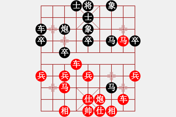 象棋棋譜圖片：1196局 A03- 邊炮局-旋風引擎23層(2779) 先勝 關(guān)羽(1650) - 步數(shù)：40 