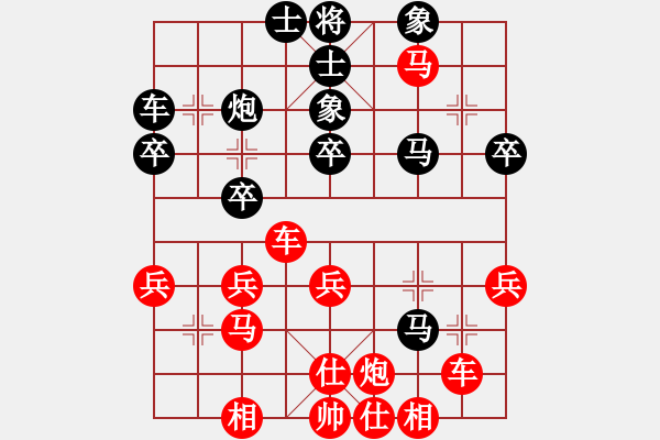 象棋棋譜圖片：1196局 A03- 邊炮局-旋風引擎23層(2779) 先勝 關(guān)羽(1650) - 步數(shù)：41 