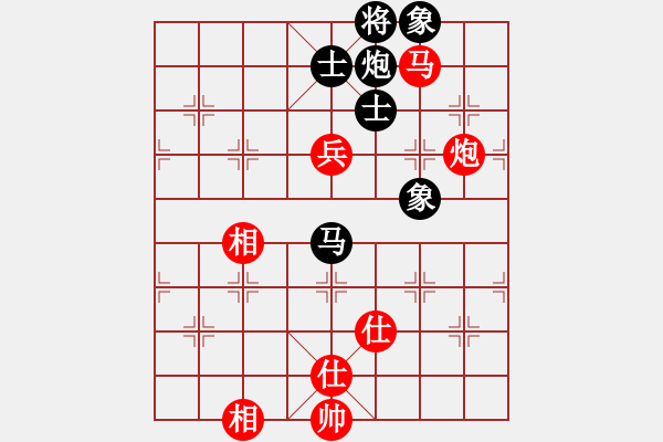 象棋棋譜圖片：胡凱穎（業(yè)9－3）先和王建國（業(yè)9－3）202203061512.pgn - 步數(shù)：110 