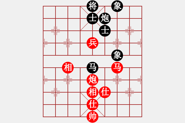 象棋棋譜圖片：胡凱穎（業(yè)9－3）先和王建國（業(yè)9－3）202203061512.pgn - 步數(shù)：120 