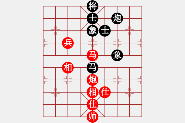 象棋棋譜圖片：胡凱穎（業(yè)9－3）先和王建國（業(yè)9－3）202203061512.pgn - 步數(shù)：130 