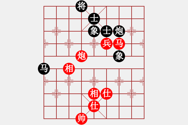 象棋棋譜圖片：胡凱穎（業(yè)9－3）先和王建國（業(yè)9－3）202203061512.pgn - 步數(shù)：150 