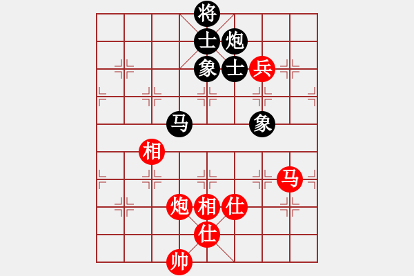 象棋棋譜圖片：胡凱穎（業(yè)9－3）先和王建國（業(yè)9－3）202203061512.pgn - 步數(shù)：160 