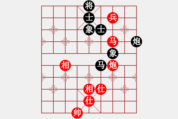 象棋棋譜圖片：胡凱穎（業(yè)9－3）先和王建國（業(yè)9－3）202203061512.pgn - 步數(shù)：170 