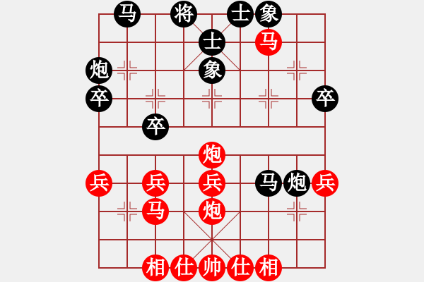 象棋棋譜圖片：胡凱穎（業(yè)9－3）先和王建國（業(yè)9－3）202203061512.pgn - 步數(shù)：40 