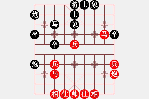 象棋棋譜圖片：胡凱穎（業(yè)9－3）先和王建國（業(yè)9－3）202203061512.pgn - 步數(shù)：50 