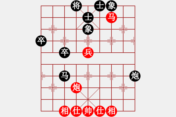 象棋棋譜圖片：胡凱穎（業(yè)9－3）先和王建國（業(yè)9－3）202203061512.pgn - 步數(shù)：60 