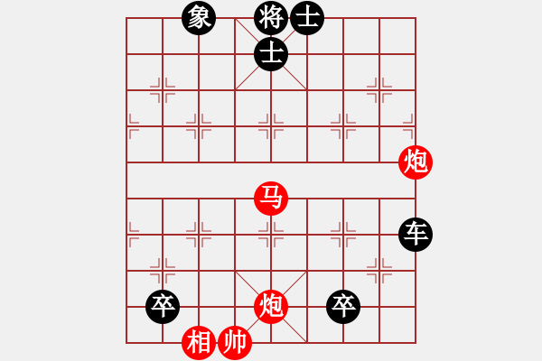 象棋棋譜圖片：龍湫風雨 - 步數(shù)：0 