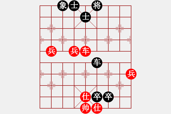 象棋棋譜圖片：12086局 A00--小蟲引擎24層 紅先負 天天AI選手 - 步數(shù)：100 