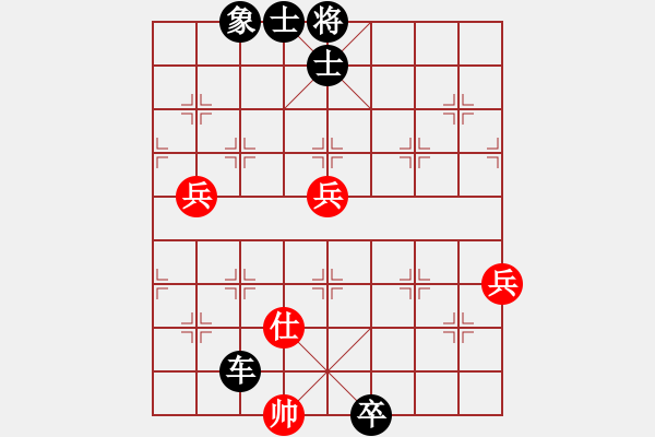 象棋棋譜圖片：12086局 A00--小蟲引擎24層 紅先負 天天AI選手 - 步數(shù)：120 