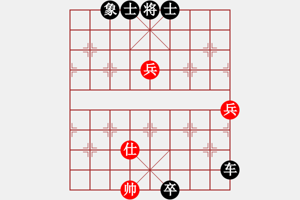 象棋棋譜圖片：12086局 A00--小蟲引擎24層 紅先負 天天AI選手 - 步數(shù)：130 