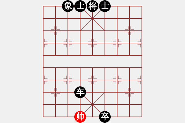 象棋棋譜圖片：12086局 A00--小蟲引擎24層 紅先負 天天AI選手 - 步數(shù)：138 