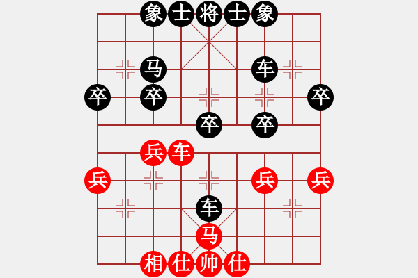 象棋棋譜圖片：12086局 A00--小蟲引擎24層 紅先負 天天AI選手 - 步數(shù)：40 