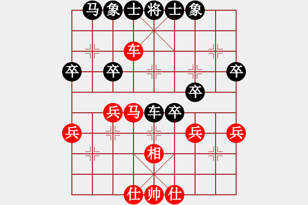 象棋棋譜圖片：12086局 A00--小蟲引擎24層 紅先負 天天AI選手 - 步數(shù)：50 