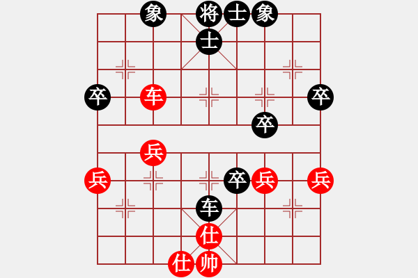 象棋棋譜圖片：12086局 A00--小蟲引擎24層 紅先負 天天AI選手 - 步數(shù)：60 