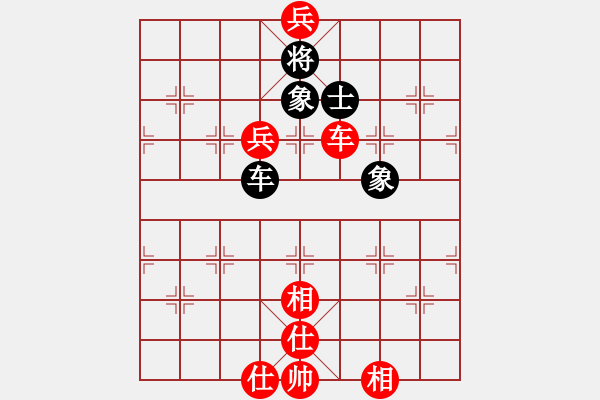 象棋棋譜圖片：百花-浪子小飛VS百花-吹雪(2015-10-20) - 步數(shù)：100 