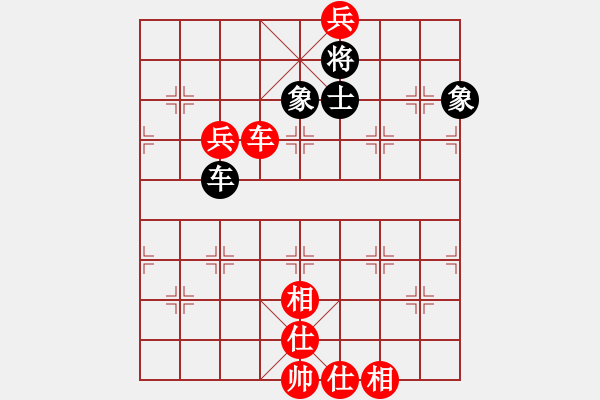 象棋棋譜圖片：百花-浪子小飛VS百花-吹雪(2015-10-20) - 步數(shù)：110 