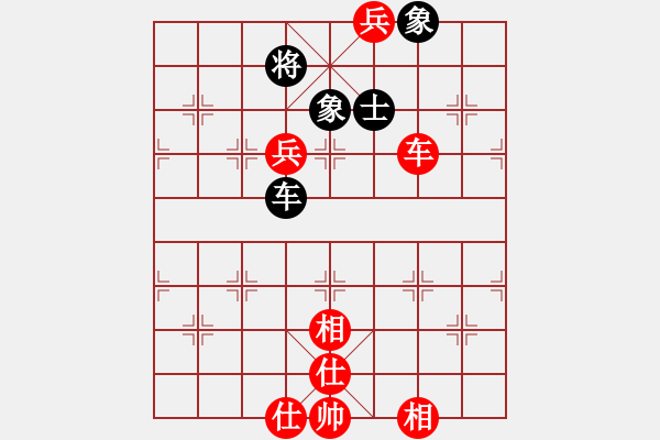 象棋棋譜圖片：百花-浪子小飛VS百花-吹雪(2015-10-20) - 步數(shù)：130 