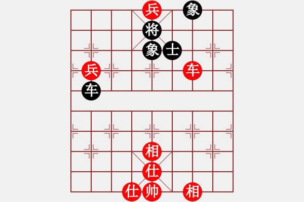 象棋棋譜圖片：百花-浪子小飛VS百花-吹雪(2015-10-20) - 步數(shù)：140 