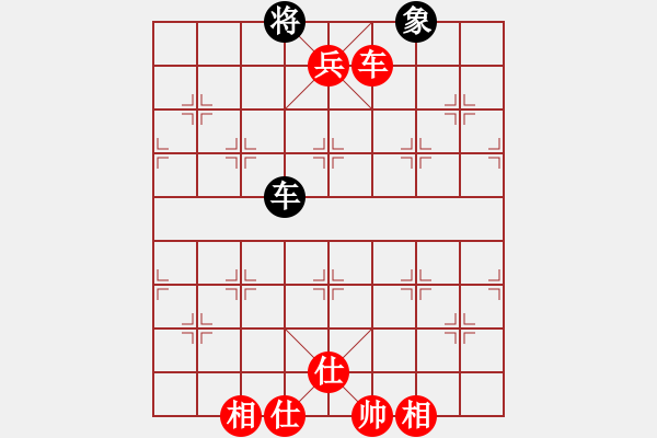 象棋棋譜圖片：百花-浪子小飛VS百花-吹雪(2015-10-20) - 步數(shù)：177 