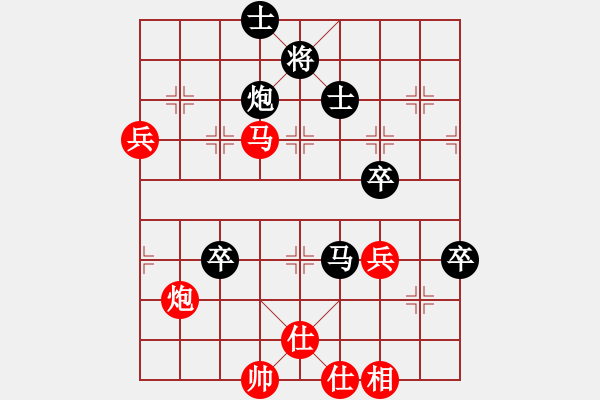 象棋棋譜圖片：陸豐棋友(天罡)-負-一歲無心刀(無極) - 步數(shù)：100 