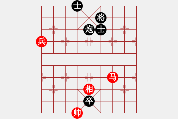 象棋棋譜圖片：陸豐棋友(天罡)-負-一歲無心刀(無極) - 步數(shù)：120 