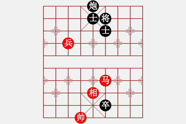 象棋棋譜圖片：陸豐棋友(天罡)-負-一歲無心刀(無極) - 步數(shù)：130 