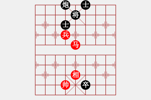 象棋棋譜圖片：陸豐棋友(天罡)-負-一歲無心刀(無極) - 步數(shù)：140 