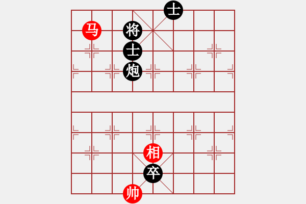 象棋棋譜圖片：陸豐棋友(天罡)-負-一歲無心刀(無極) - 步數(shù)：150 